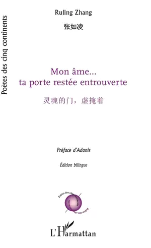 Mon âme... : ta porte restée entrouverte