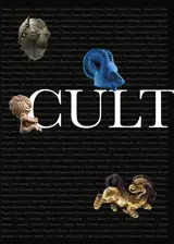 Culture(s) : le vivant et l'au-delà dans l'art de l'humanité. Culture(s) : Il vivente e l'aldilà nell'arte dell'umanita. Culture(s) : the living and the beyond in the art of humanity