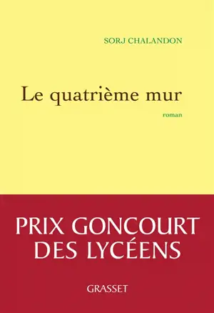 Le quatrième mur