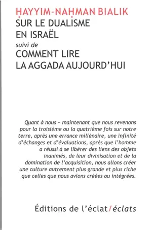Sur le dualisme d'Israël. Comment lire la Aggada aujourd'hui