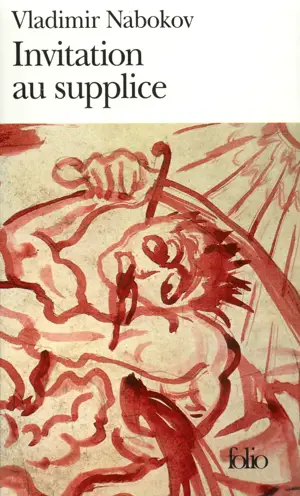 INVITATION AU SUPPLIC -FOLIO-