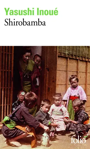 SHIROBAMBA            -FOLIO-