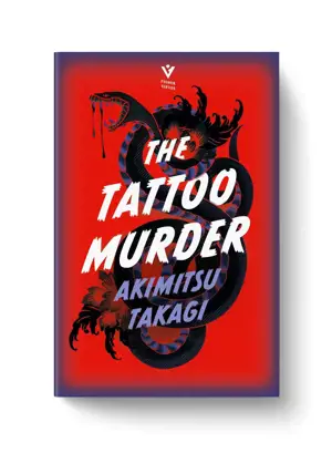 AKIMITISU TAKAGI THE TATTOO WRITER