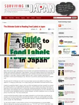 A COLLECTION OF FOOD CAN LABELS MADE IN JAPAN