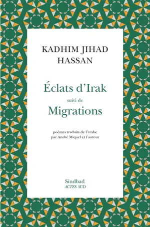 Eclats d'Irak. Migrations