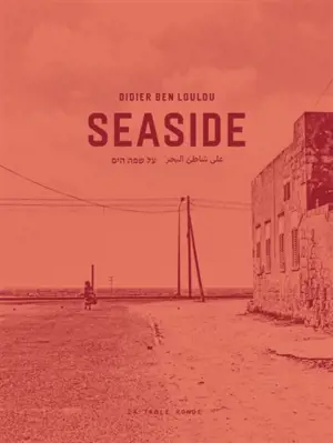 Seaside