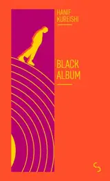 Black album