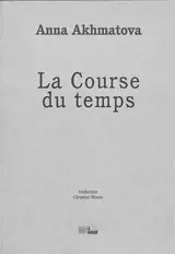 La course du temps