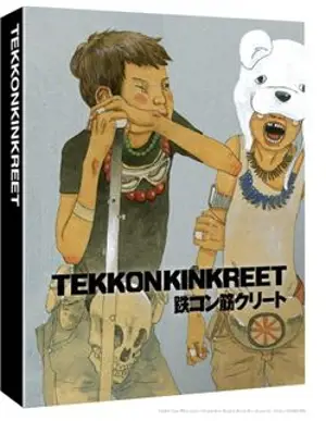 AMER BETON BR DVD BLURAY