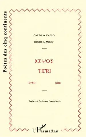 Titri