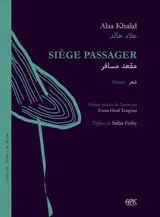 Siège passager