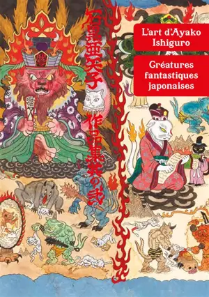 L'art d'Ayako Ishiguro : créatures fantastiques japonaises