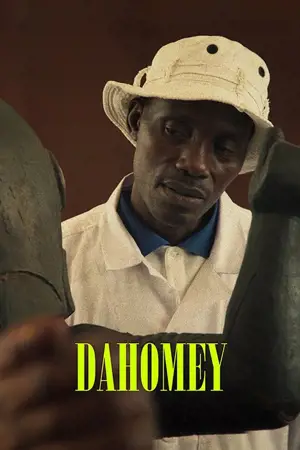 DAHOMEY DVD