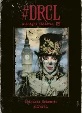 #DRCL : midnight children. Vol. 5