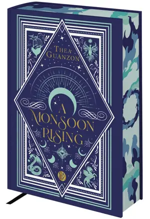 The hurricane wars. Vol. 2. A monsoon rising