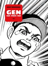 Gen aux pieds nus. Vol. 1