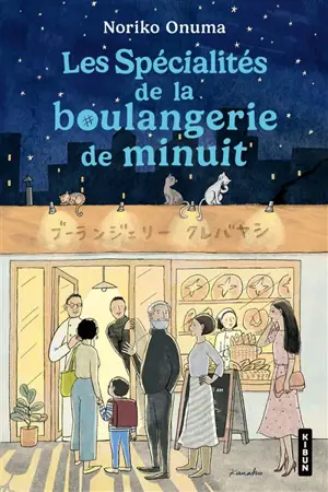 Les spécialités de la boulangerie de minuit