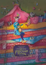 L'étonnante histoire de la princesse au petit pois