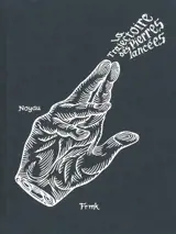 La trajectoire des pierres lancées