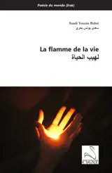 La flamme de la vie