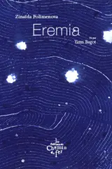 Eremia
