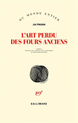 L'art perdu des fours anciens