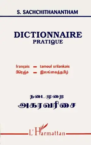 Dictionnaire pratique français-tamoul srilankais