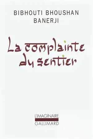 La complainte du sentier. Pather Panchali