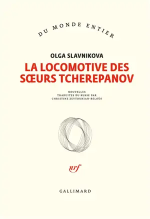 La locomotive des soeurs Tcherepanov