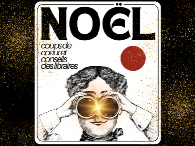Noël 2025
