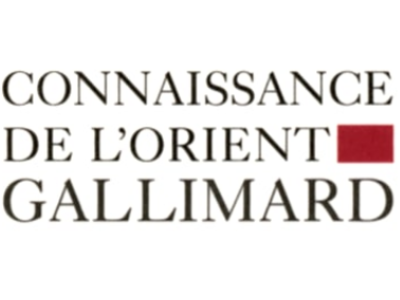 Gallimard Connaissance de l'orient
