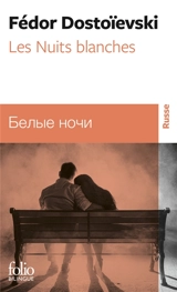 Les nuits blanches - Fédor Dostoievski