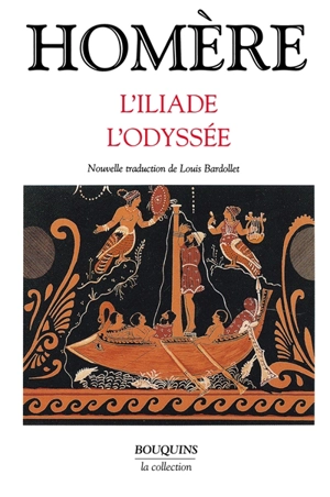 Iliade. Odyssée - Homère