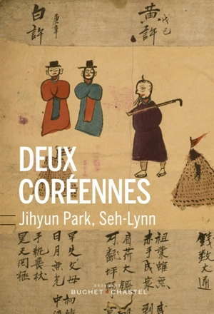 Deux Coréennes - Jihyun Park