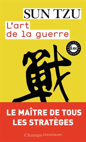 L'art de la guerre - Sunzi