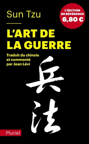 L'art de la guerre - Sunzi