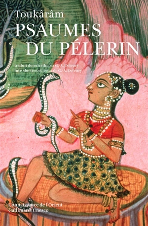 Psaumes du pèlerin - Toukârâm