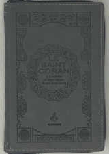 Le saint Coran et la traduction en langue française du sens de ses versets
