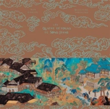 Les quatre détours de Song Jiang - Alex Chauvel