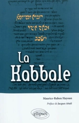 La Kabbale - Maurice-Ruben Hayoun