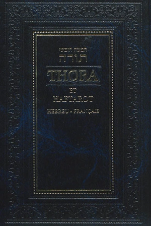Le Pentateuque et Haftarot : hébreu-français