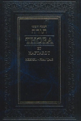Le Pentateuque et Haftarot : hébreu-français