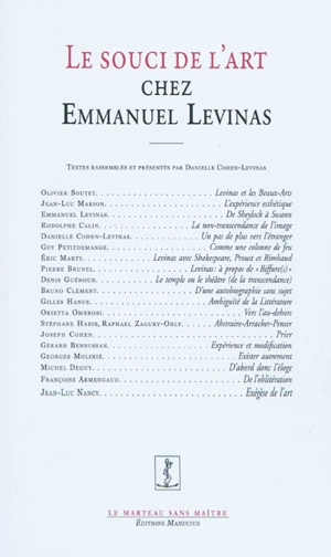 Le souci de l'art chez Emmanuel Levinas