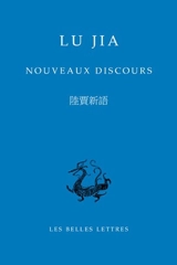 Nouveaux discours - Jia Lu