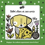 Bébé chien et ses amis - Surya Sajnani