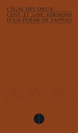 L'égal des dieux - Sappho
