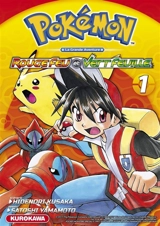 Pokémon : la grande aventure : Rouge Feu et Vert Feuille-Emeraude. Vol. 1 - Hidenori Kusaka