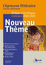 La démocratie : Aristophane, Tocqueville, Roth : l'épreuve littéraire français-philosophie, prépas scientifiques, concours 2020-2021