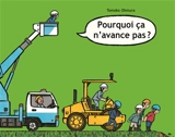 Pourquoi ça n'avance pas ? - Tomoko Ohmura