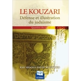 Le Kouzari : défense et illustration du judaïsme. Vol. 4. Quatrième discours - Shaoul Botschko